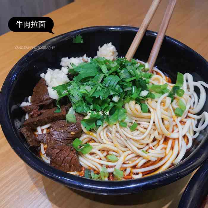 大佬王牛肉面(定远路店)-"大佬王牛肉面馆这条路上很多面馆,大佬王.