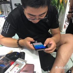 专业修手机的地方 MPJudSqLO6KSvVX7hSPjxVopI0iebEvuXsLB7oD8B6mUCtqyR-ocveGozzal2Q_9uzFvxlbkWx5uwqY2qcjixFEuLYk00OmSS1IdNpm8K8twhW7bzr4O88Ivp4FuDG0SfCF2ubeXzk49OsGrXt_KYDCngOyCwZK-s3fqawWswzk.jpg