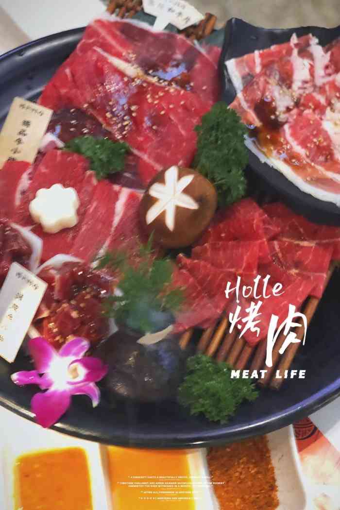 猫抓烤肉·泡椒肥牛(静安大悦城店)-"感谢,有史以来中