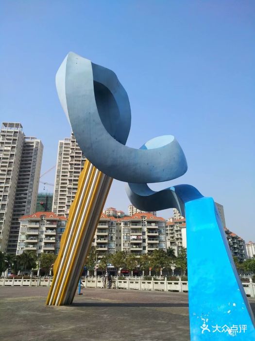 北桥公园-图片-湛江周边游-大众点评网