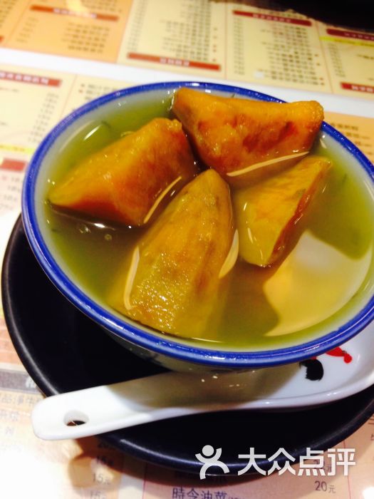 食糊传统糖水(体育东店)姜汁番薯糖水图片 - 第2张