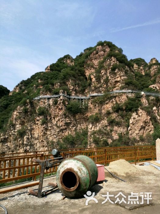 九山顶自然风景区图片 第5张