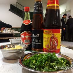 郑州火锅排名_郑州高中排名(2)