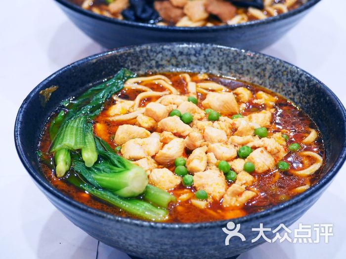 鸡丁面