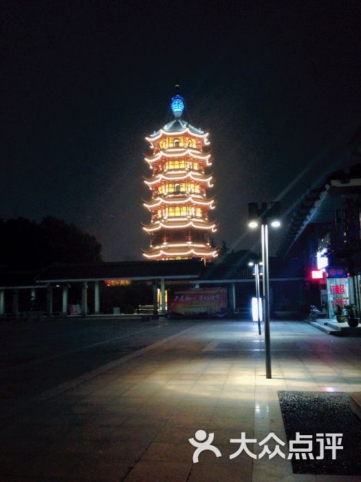 红梅公园文笔塔图片 第24张