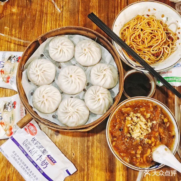 镇江汤包