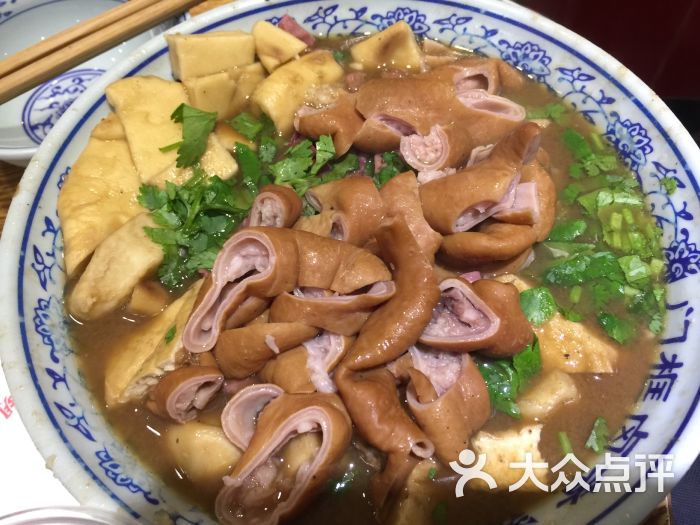 门框胡同百年卤煮(新街口店)-图片-北京美食-大众点评网
