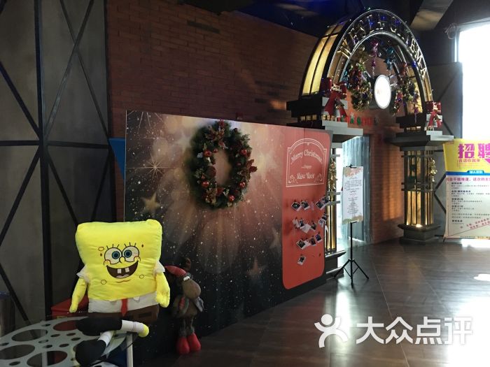 华士达影城宝山店