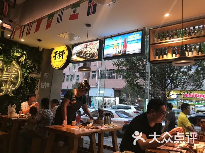 木屋烧烤(皇岗村店-图片-深圳美食-大众点评网