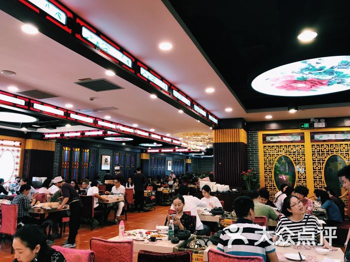 点都德-图片-深圳美食-大众点评网