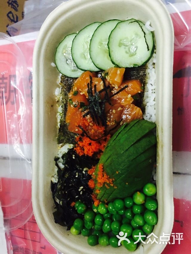 miss poke波奇鲜食饭三文鱼蟹肉波奇饭图片 - 第47张