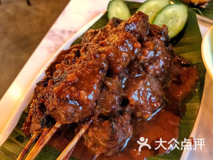 沙爹牛肉串