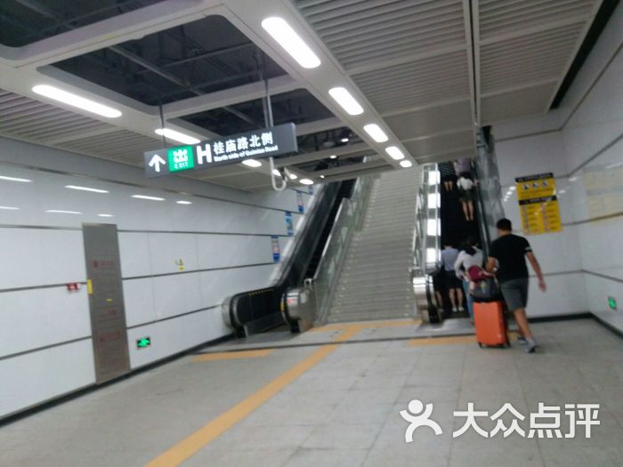 红树湾南地铁站