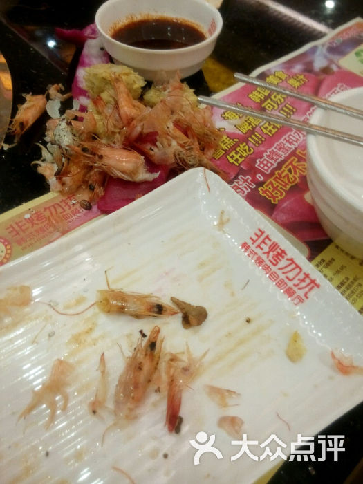 非烤勿扰韩式烤肉自助餐厅(古镇大信新都汇店)图片 - 第123张
