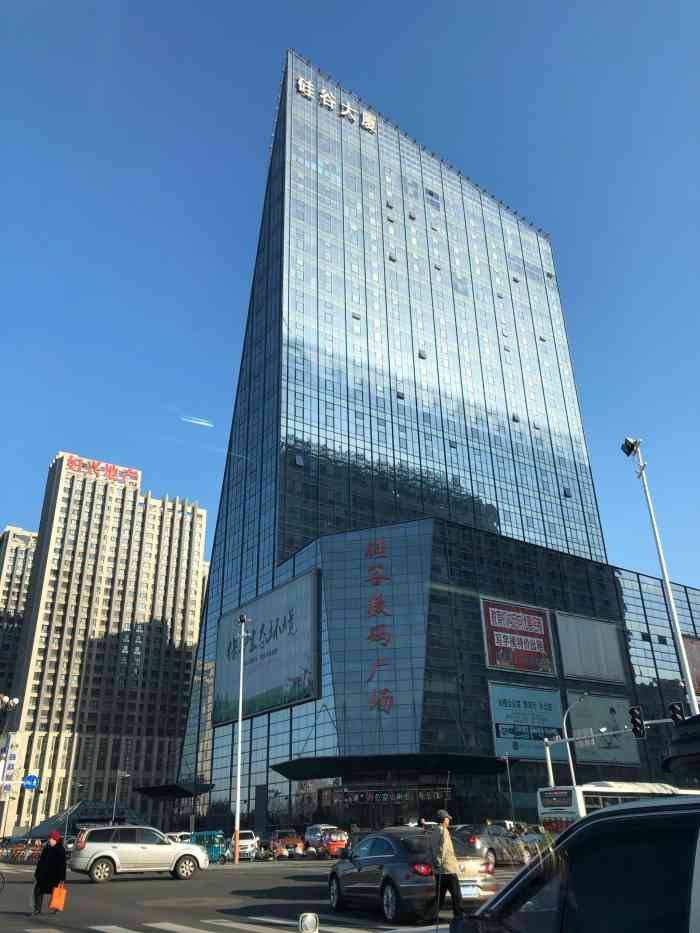 硅谷数码广场-"唐山硅谷数码大厦,是唐山地标建筑,在.