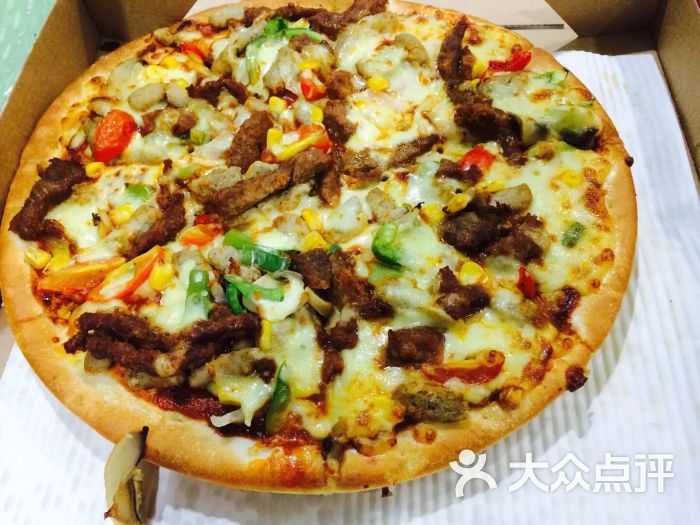 劲辣牛肉披萨