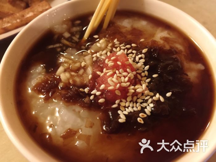 吗哪(文化巷店-冰稀饭图片-昆明美食-大众点评网