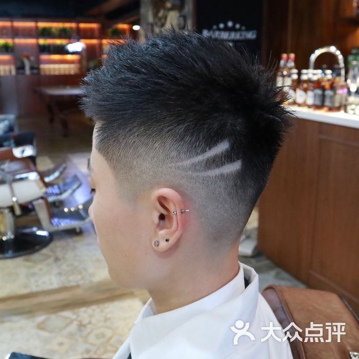 barberking男士理髪馆