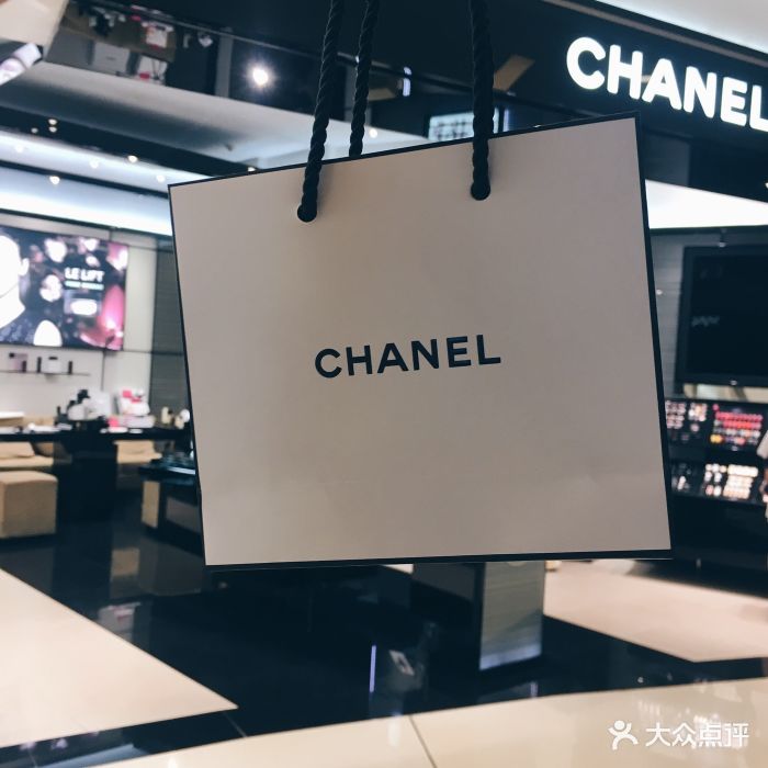 chanel(青岛万象城店)图片 - 第8张