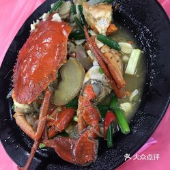 沙公沙母料理