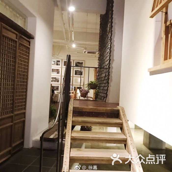 瓦库号店(海汇中心店)图片 - 第370张