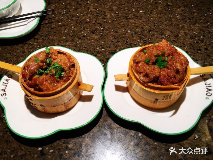 粉蒸排骨格格