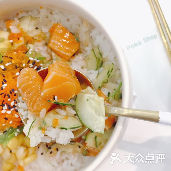 poke shop夏威夷日式拌饭图片 - 第4张