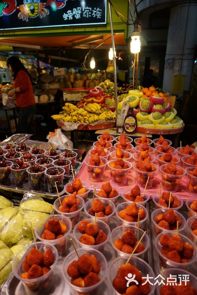 六合夜市水果摊位图片-北京夜市-大众点评网