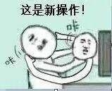 蛇皮走位肥猫的图片