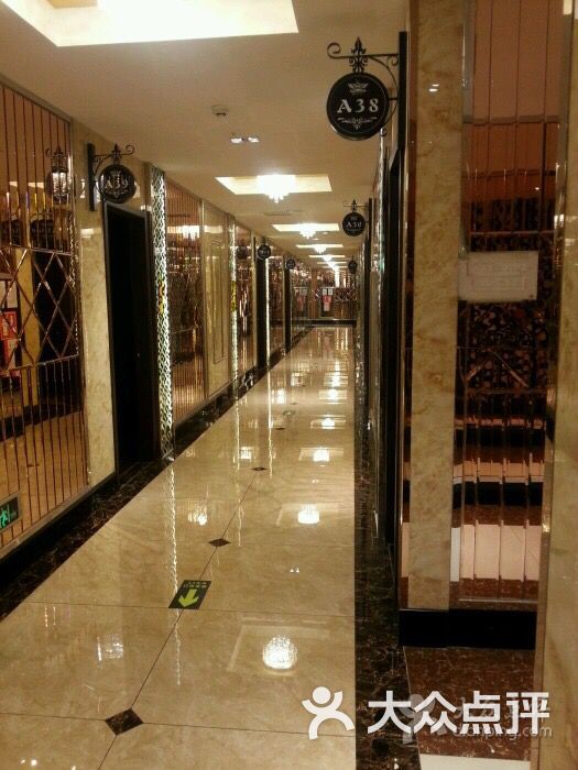 唱嗨超主流ktv(原麦田KTV)-图片-天津K歌-大众