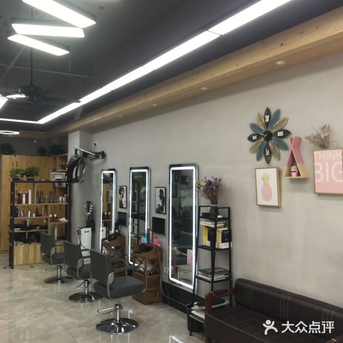 名扬造型沙龙(芦恒店)图片