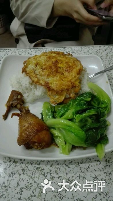 猫哥沙县小吃鸡腿饭图片 - 第2张