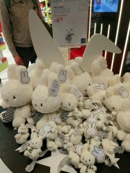 史基浦机场免税店怎么样,好不好的默认点评-阿