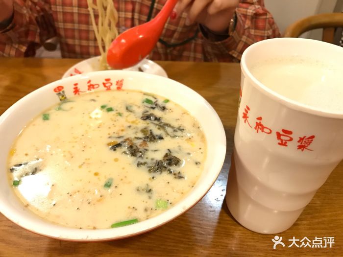 永和豆浆 大众点评