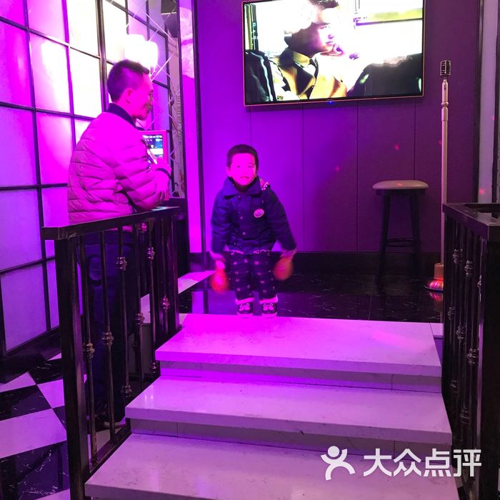 明乐迪酒吧式主题量贩式ktv