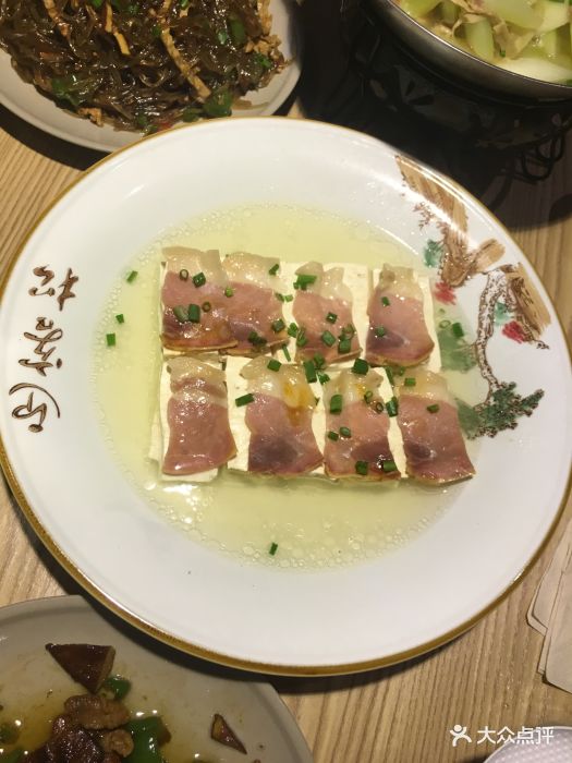 徽州火腿蒸豆腐