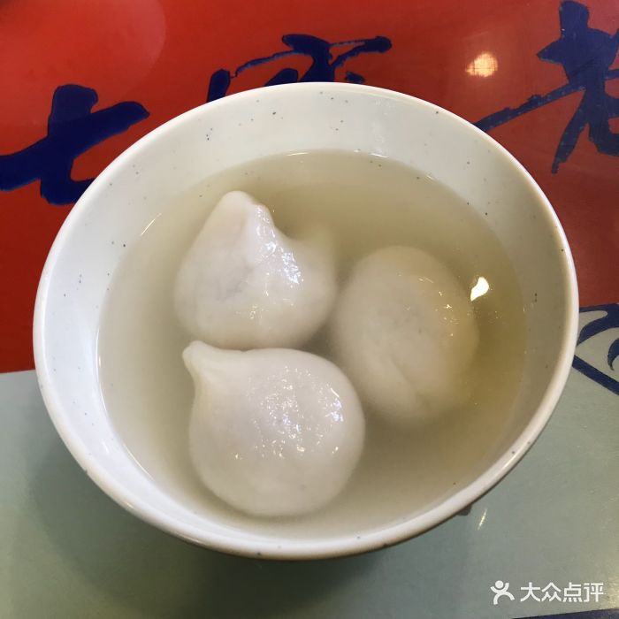 七宝老街汤团店(七宝一店)图片 - 第814张