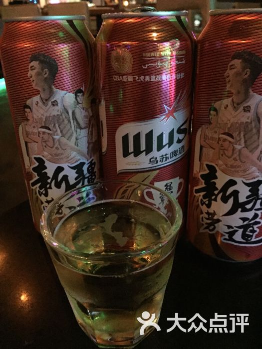 viking bar-乌苏啤酒图片-江门休闲娱乐-大众点评网