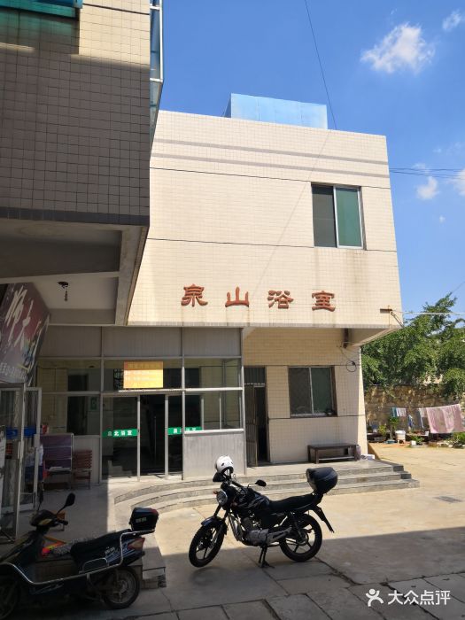 江苏师范大学(泉山校区)图片 第7张