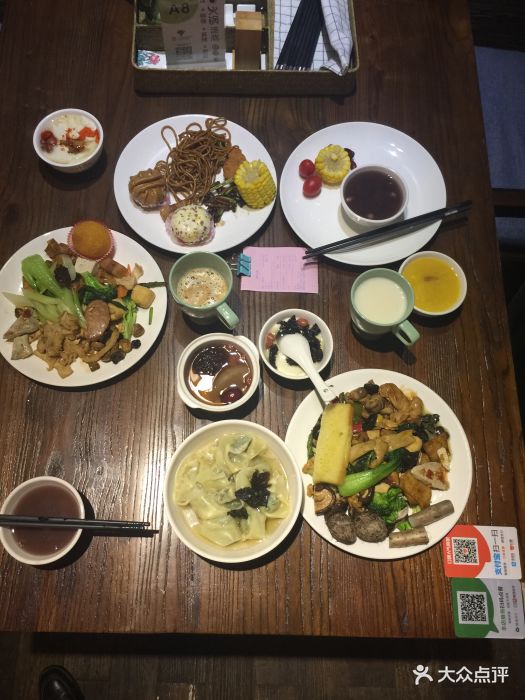 在朋友的园区一直喜欢,她很提起吃糯米,所.-绿团购美食九月素食娇图片