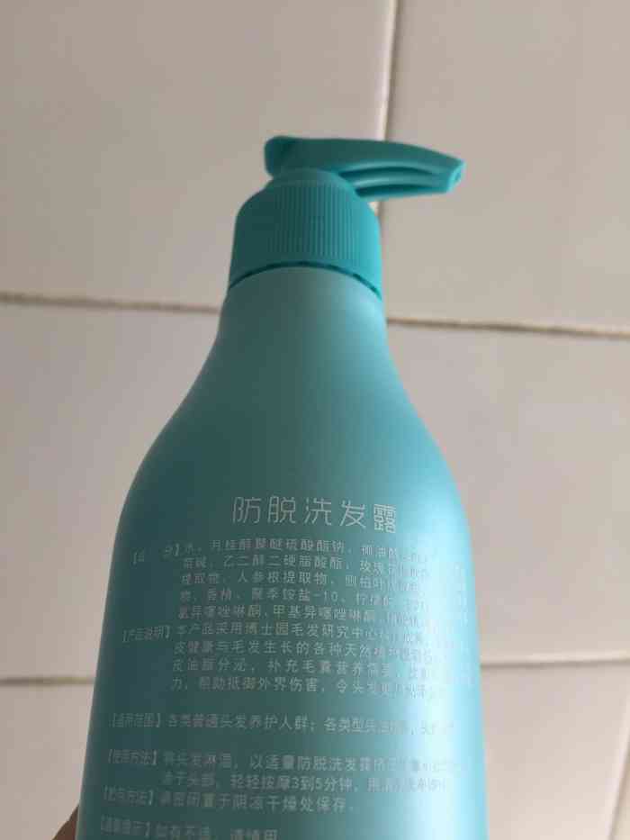 博士园·毛发健康中心(soho尚都店)-"【项目】护理在