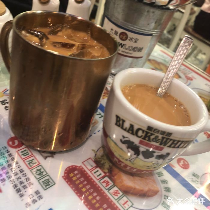 港式奶茶