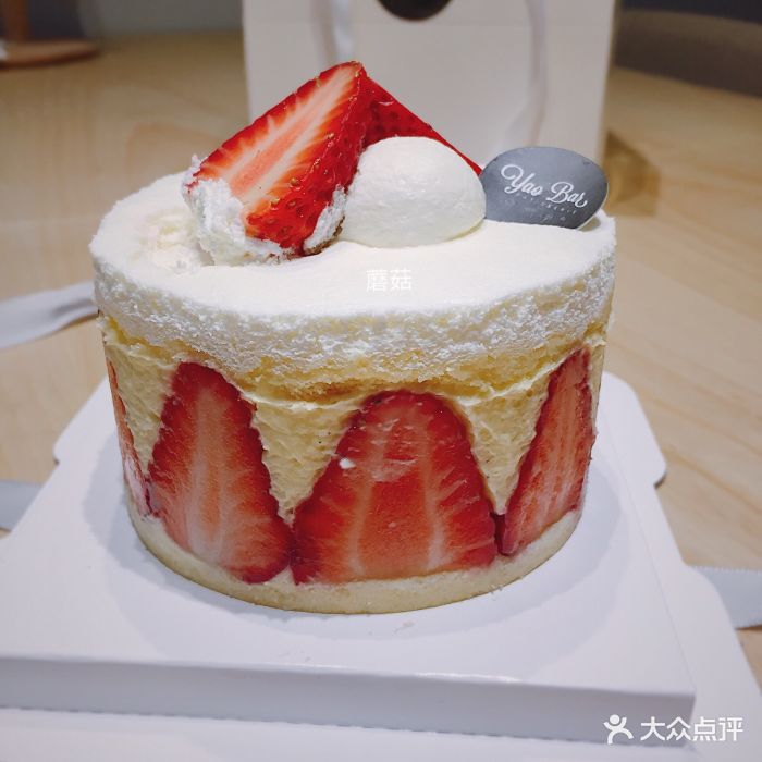 yao bar patisserie法式草莓小蛋糕图片 第374张