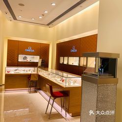 欧米茄(万象城店)