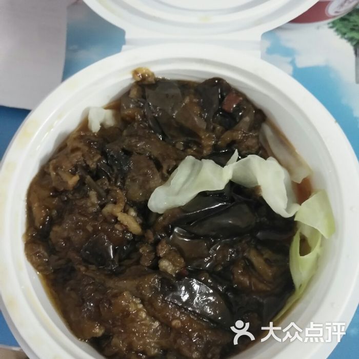雄记猪肉汤