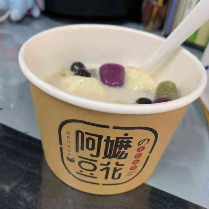 阿嬷的豆花(政修路店)-"之前吃过好几次呢,喜欢吃他们家的芋圆,分.