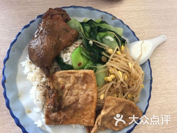 沙县小吃(春华路店)鸭腿饭图片 - 第4张