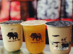 一丁沐茶小榄店