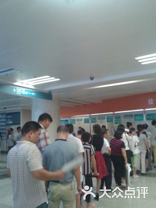 湘雅医院图片 - 第3张