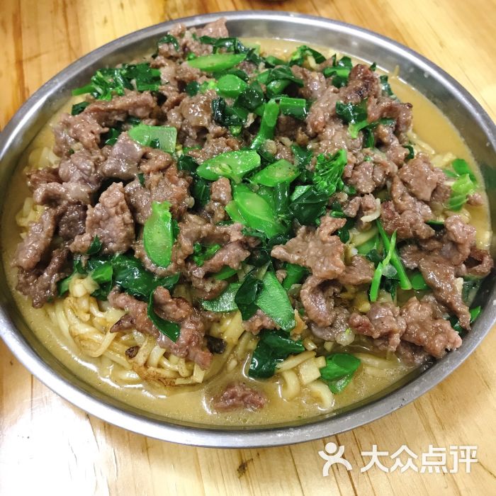 老四炒牛肉粿-图片-普宁市美食-大众点评网